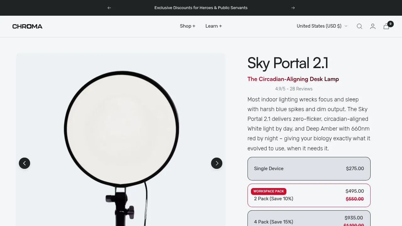 Sky Portal 2.1
